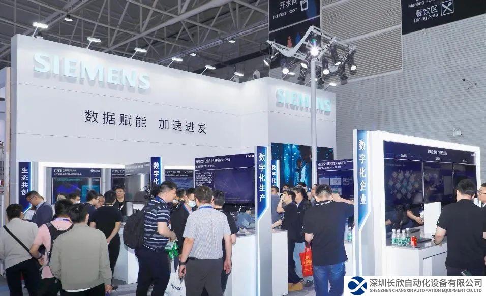 “朋友圈”再擴(kuò)大！西門子新增兩家戰(zhàn)略合作伙伴，共探醫(yī)藥行業(yè)數(shù)字化未來