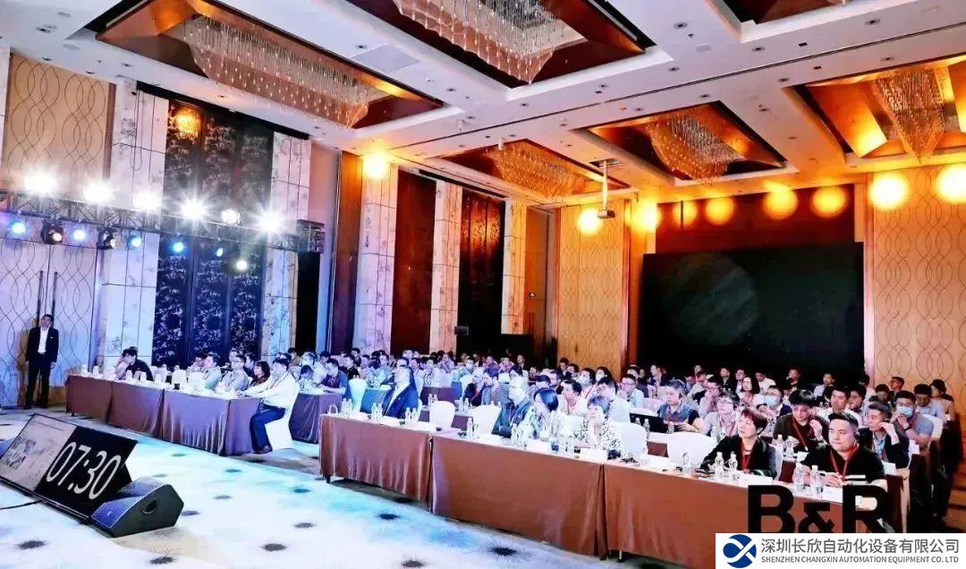 ABB貝加萊2023創(chuàng)新日焦點-數(shù)字化智能，創(chuàng)新于無形