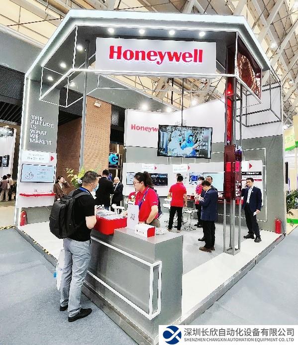 霍尼韋爾發(fā)布制藥MES平臺 賦能生命科學(xué)制造領(lǐng)域數(shù)字化轉(zhuǎn)型