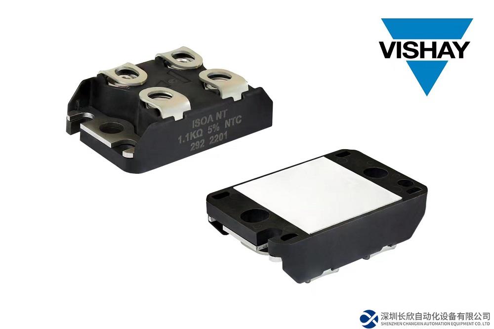 臺(tái)達(dá)“智慧永續(xù)產(chǎn)業(yè)園區(qū)”COMPUTEX 2023盛大登場  展出全方位園區(qū)解決方案 呼應(yīng)全新品牌價(jià)值主張