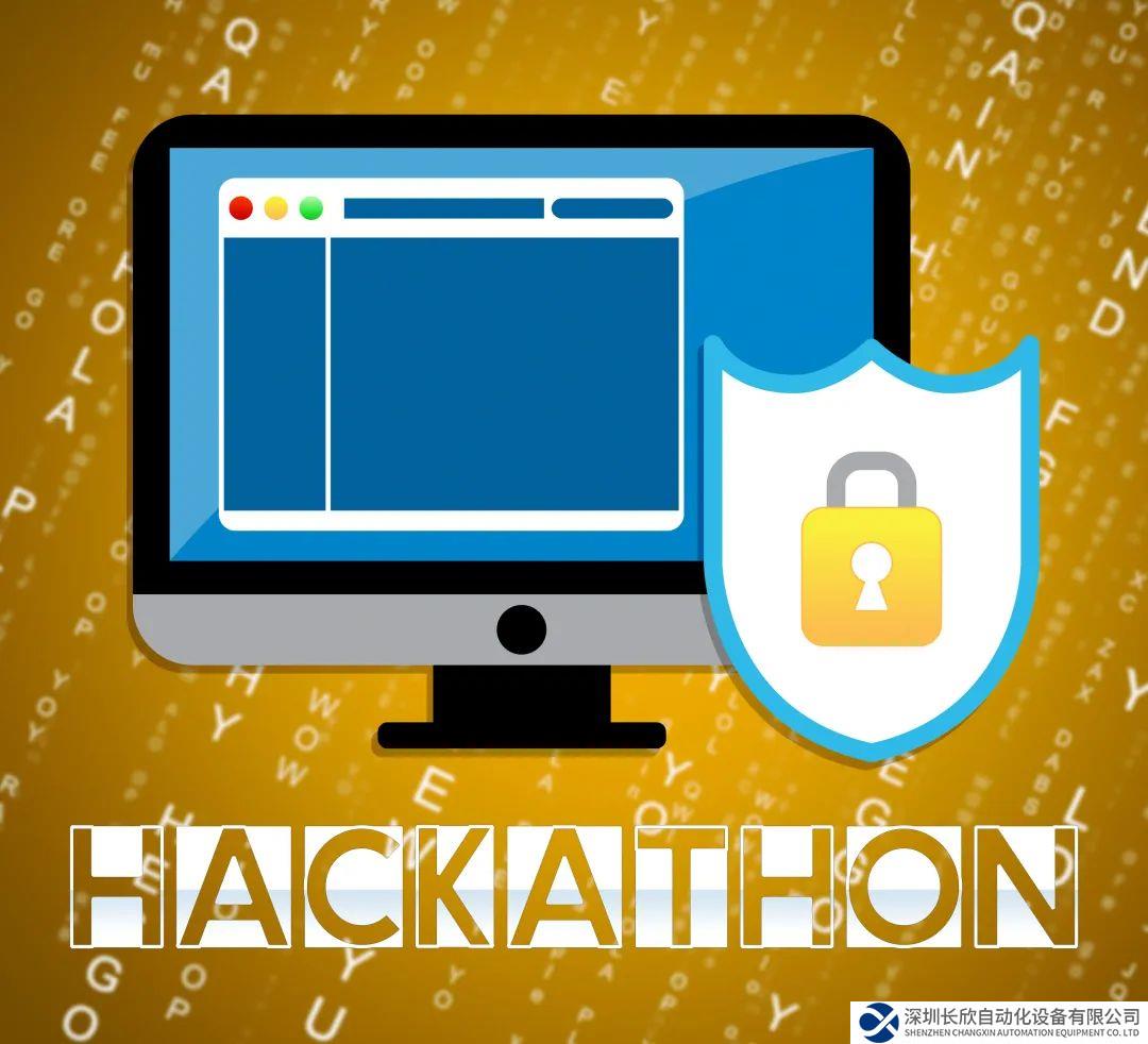 準(zhǔn)備好破解了嗎？SICK 黑客馬拉松大賽全球火熱報(bào)名中！