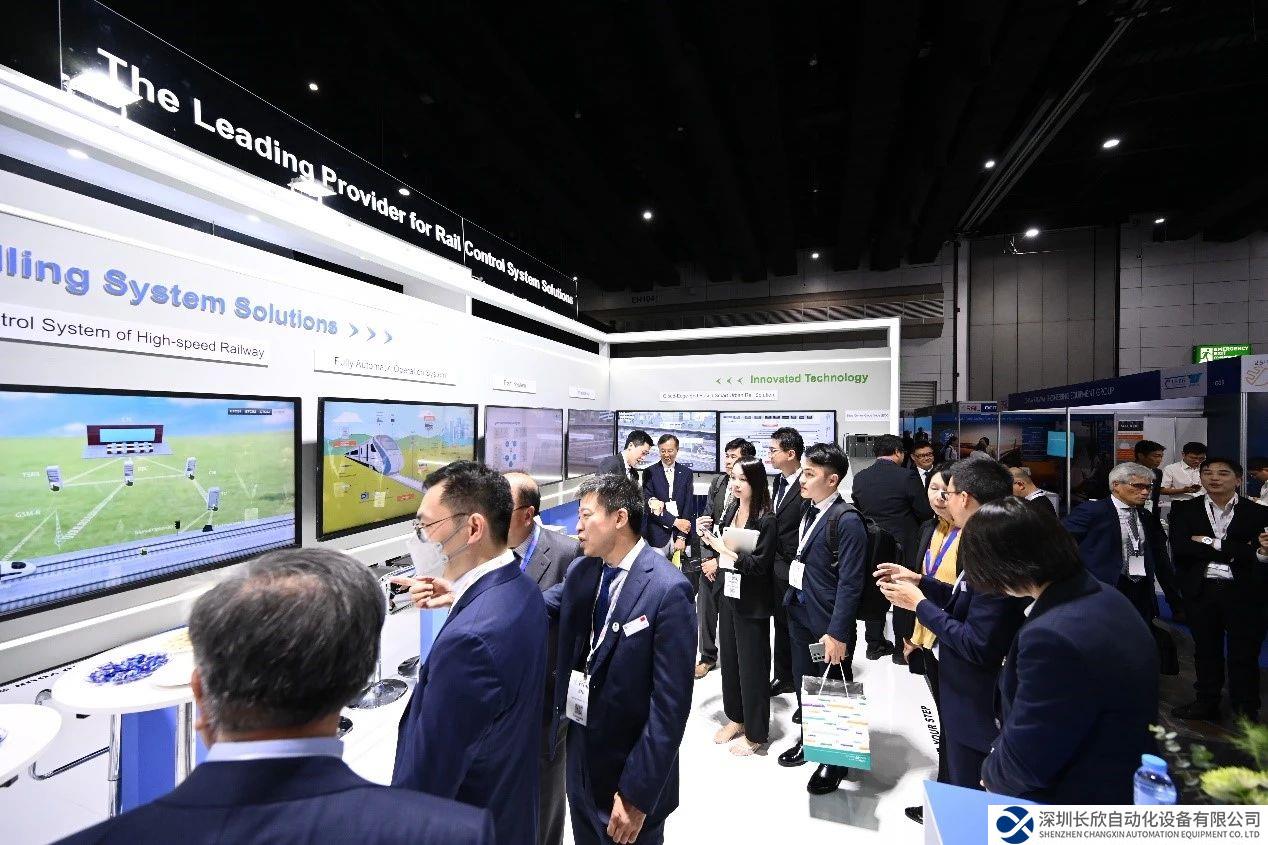 中國科技閃耀國際舞臺——和利時參展2023亞太鐵路展