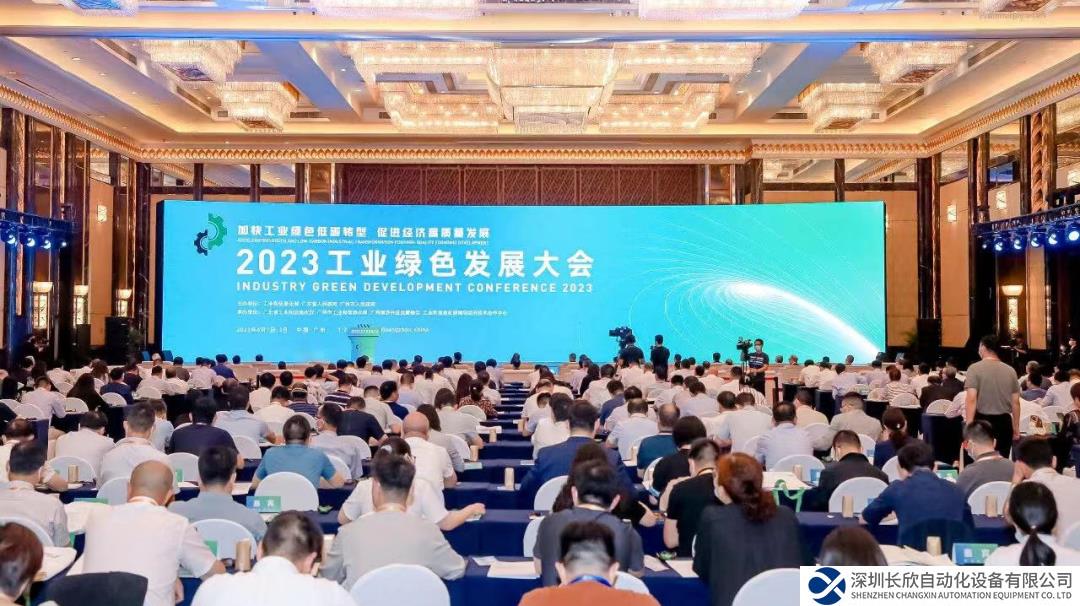 西門子聞其名：以數(shù)字化和低碳化技術(shù)，助推中國工業(yè)綠色發(fā)展