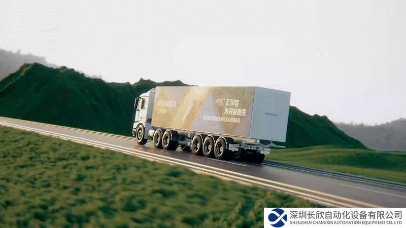 32城，20000公里，“匯川號”全國開跑！揭秘四大創(chuàng)新焦點！