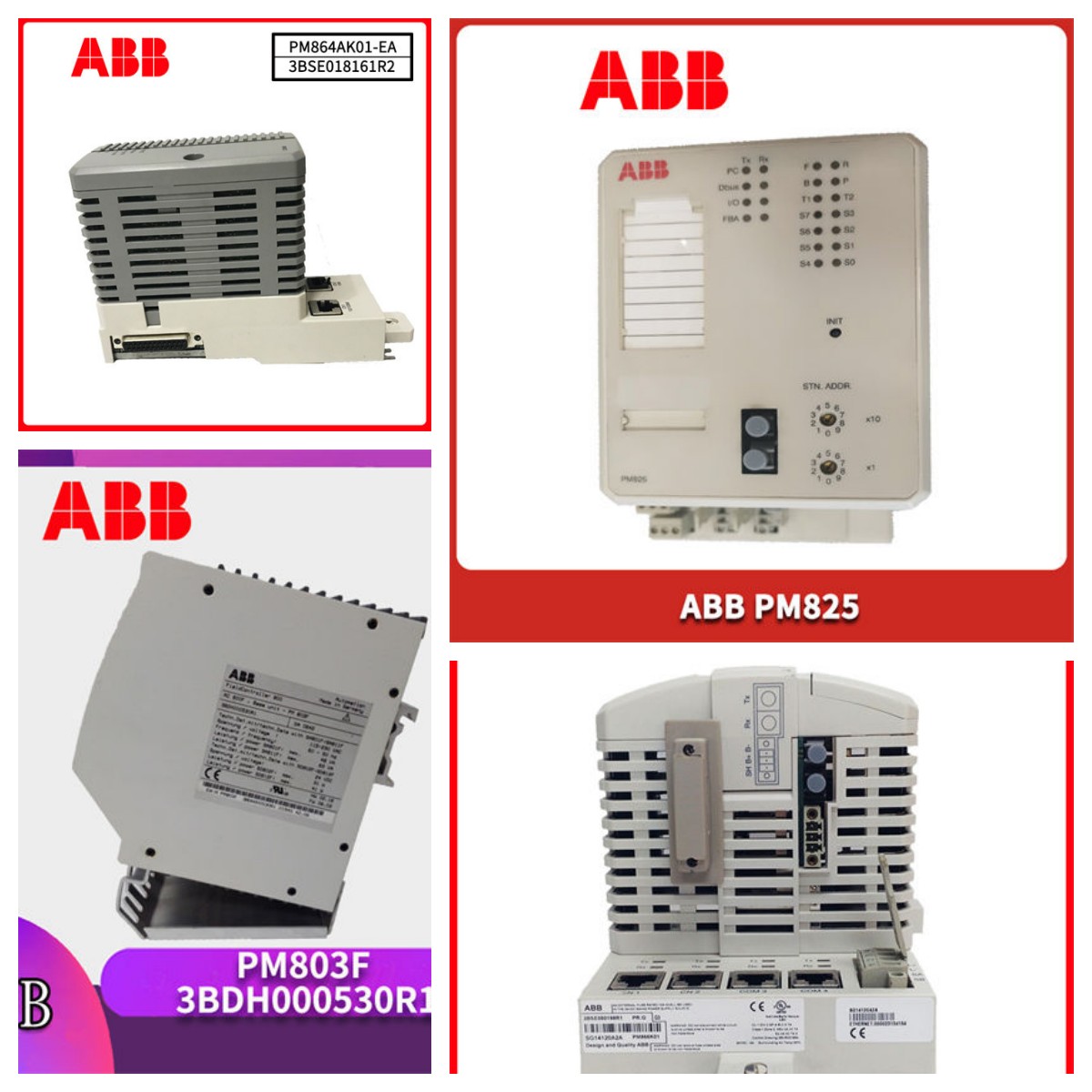 AO2000-LS25 ABB 分析儀