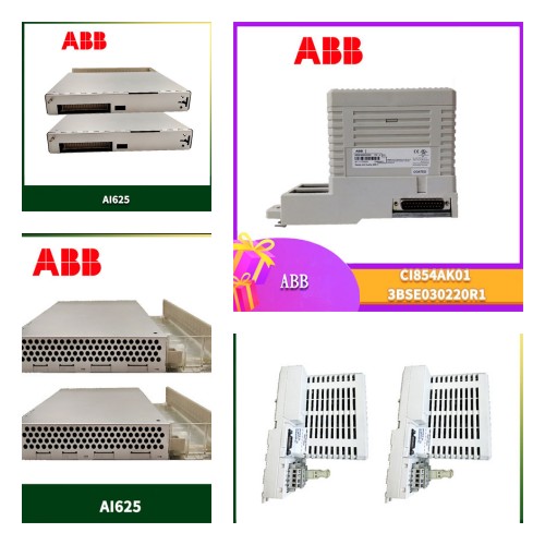 REF542PLUS ABB 饋線終端