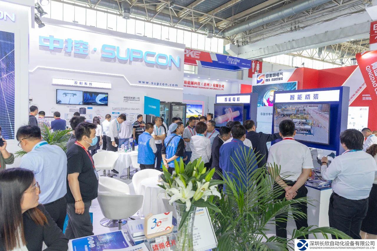 中控技術(shù)攜手勝斯油氣賦能油氣行業(yè)數(shù)字化轉(zhuǎn)型