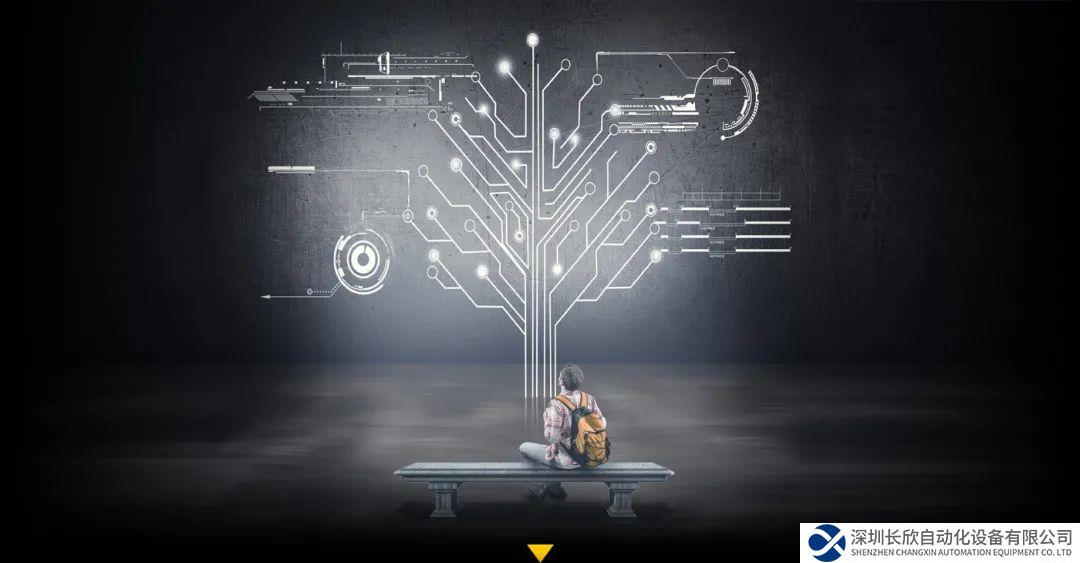 數(shù)字創(chuàng)新樂(lè)園-持續(xù)更新中