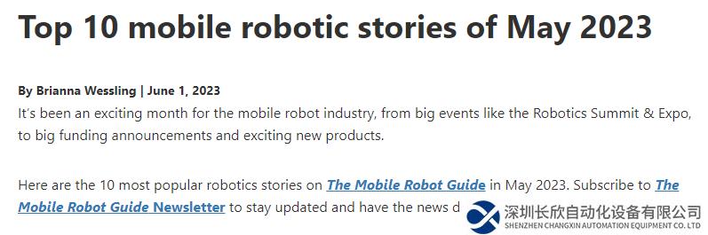 靈動(dòng)科技入選美國(guó)權(quán)威移動(dòng)機(jī)器人媒體“5月最受歡迎的機(jī)器人故事TOP3”