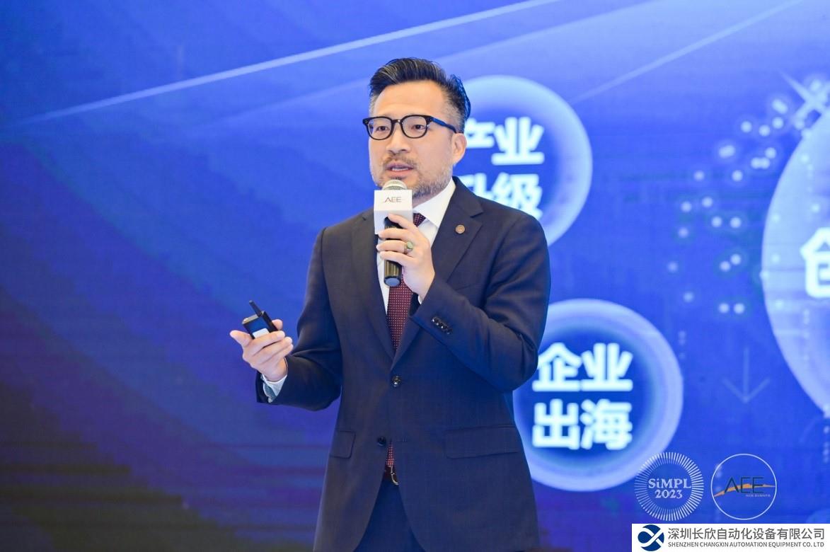 羅克韋爾自動(dòng)化榮獲“2023年度中國(guó)供應(yīng)鏈創(chuàng)新與轉(zhuǎn)型變革先鋒”兩項(xiàng)大獎(jiǎng)