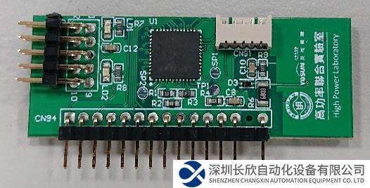 大聯(lián)大友尚集團推出基于ST產品的小體積300W BLDC電機控制方案