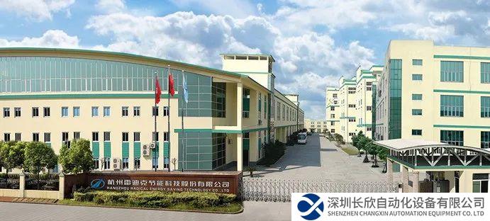 沃德汽車部件簽約開目PLM，助力企業(yè)邁入發(fā)展“快車道”！