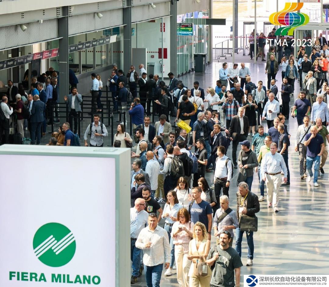 ITMA米蘭展圓滿落幕 匯川技術(shù)與您一起“shaping the future”