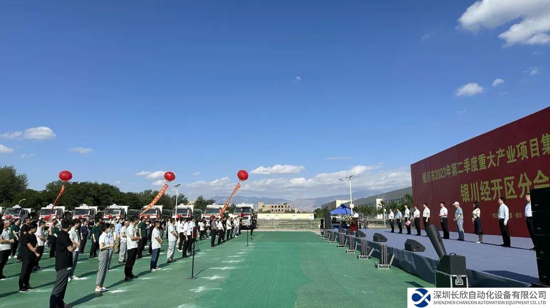 深耕中國，服務(wù)本土 舍弗勒加速高端軸承本土化制造