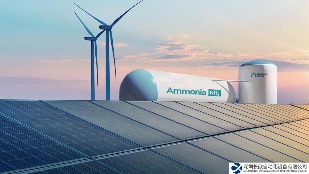全球首個(gè)動(dòng)態(tài)綠電制氨工廠初具規(guī)模