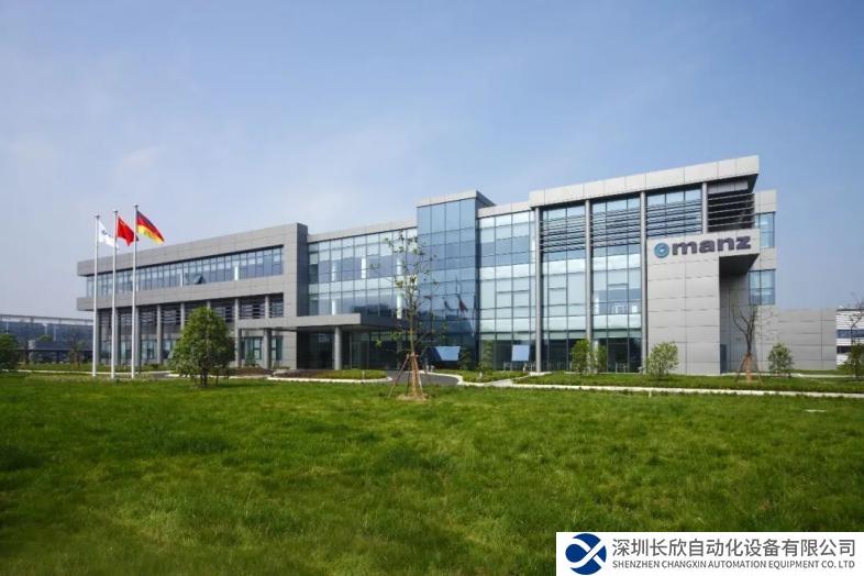 皮爾磁：新能源光伏產(chǎn)業(yè)建設(shè)，安全少不了！