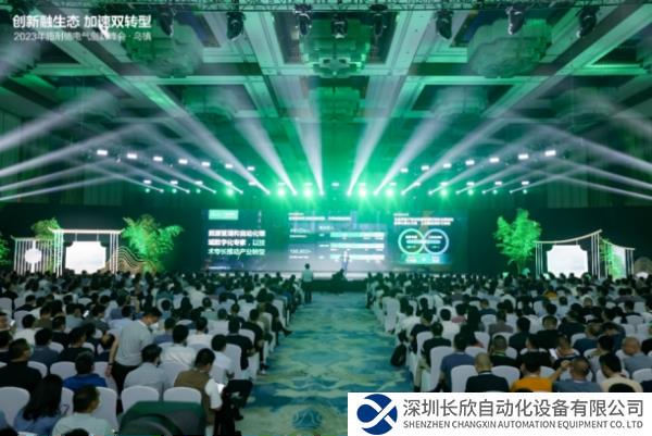 施耐德電氣：以開放和軟件定義，引領(lǐng)工業(yè)自動化變革