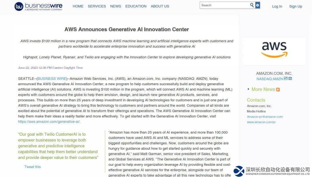 亞馬遜投入1億美元成立AI創(chuàng)新中心，助力AWS業(yè)務發(fā)展
