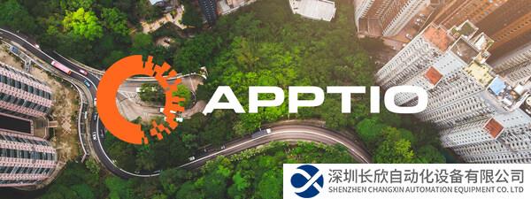 IBM 收購 Apptio Inc.，為企業(yè) IT 提供切實可行的財務和運營洞察