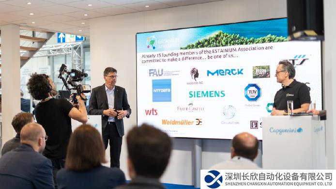 Estainium –魏德米勒主張氣候保護(hù)須公開(kāi)透明