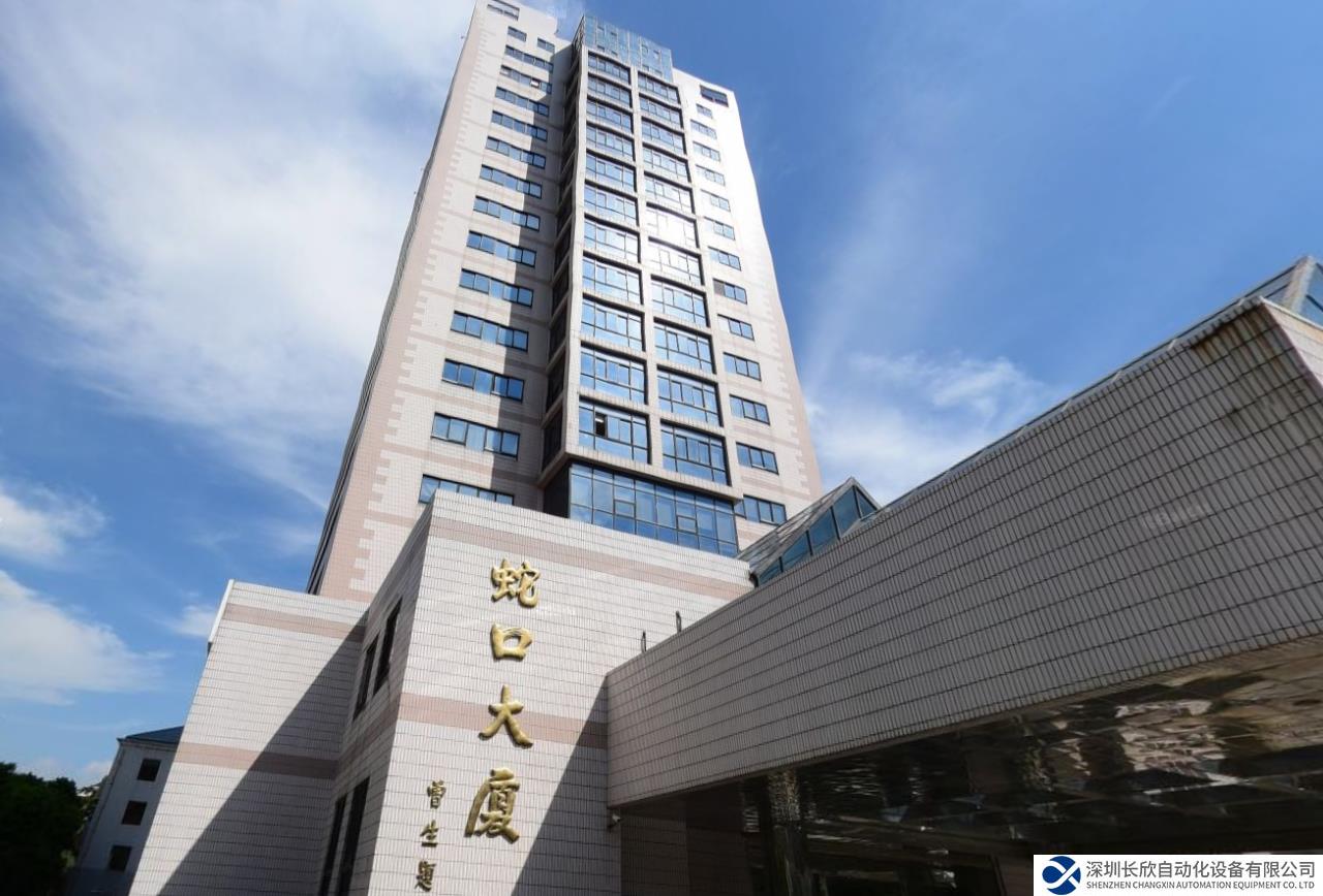 深圳南山區(qū)老舊大廈的近零碳蝶變之路