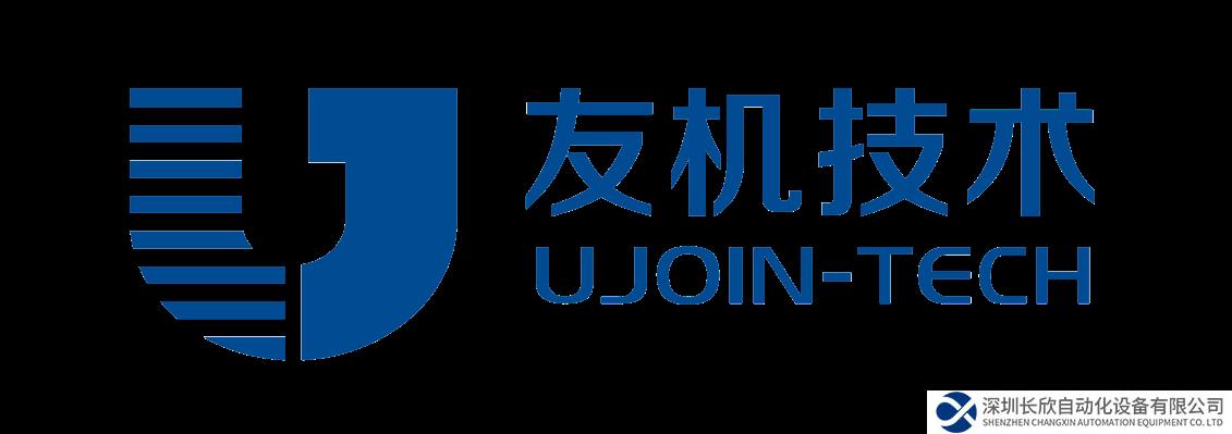 瞄準(zhǔn)高端制造的工業(yè)母機(jī)智能化，「友機(jī)技術(shù)」完成近億元A輪融資