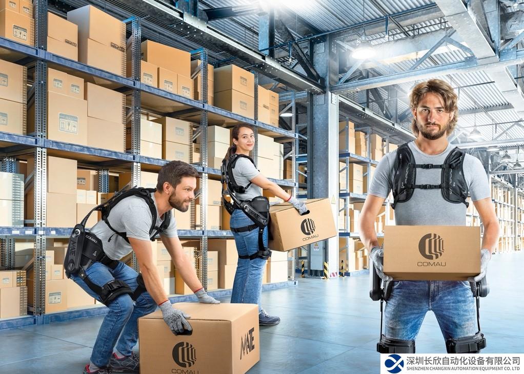 塑造創(chuàng)新，柯馬在AUTOMATICA 2023推出可持續(xù)先進(jìn)自動(dòng)化解決方案