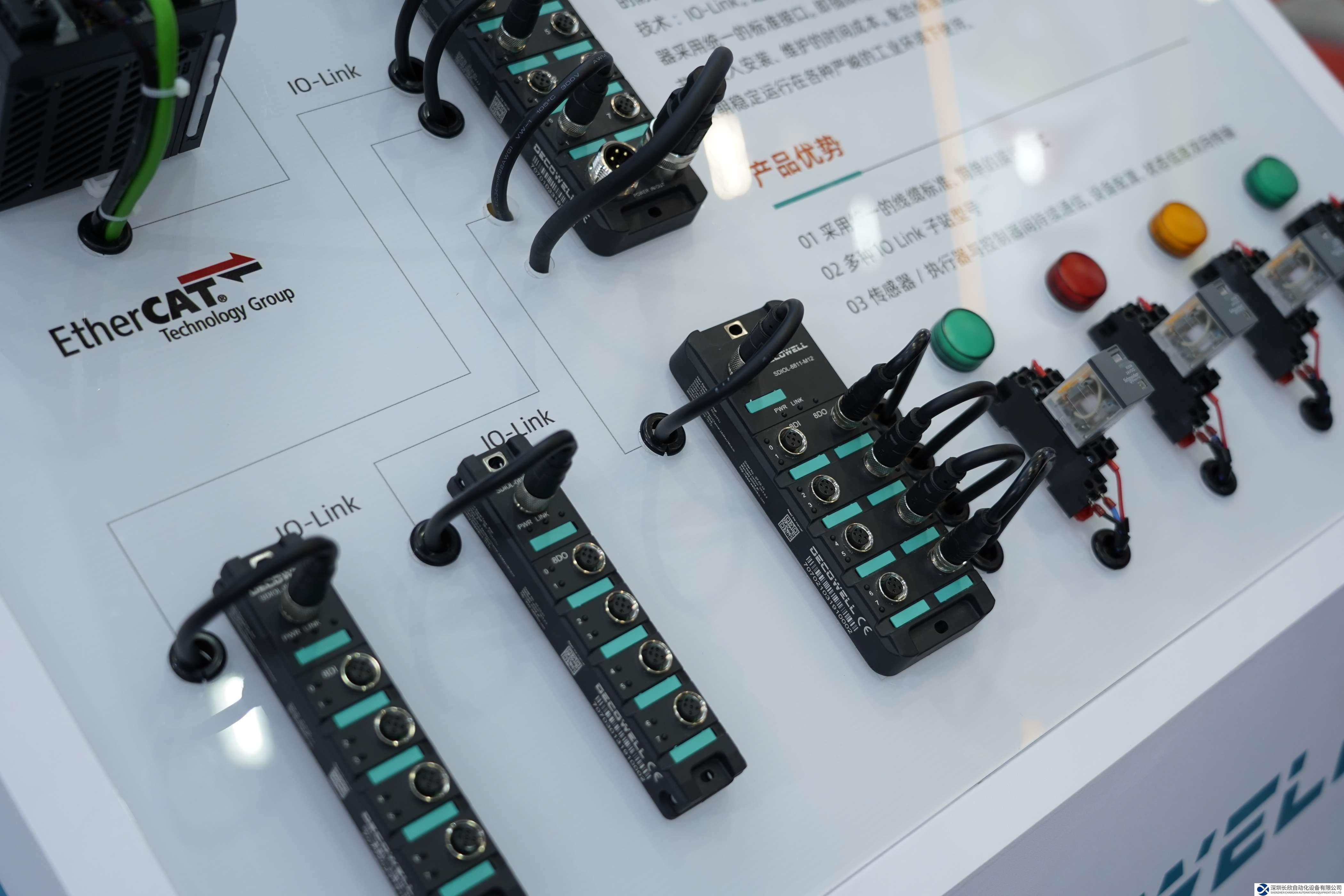 加速國(guó)產(chǎn)替代，德克威爾新發(fā)多個(gè)系列分布式I/O