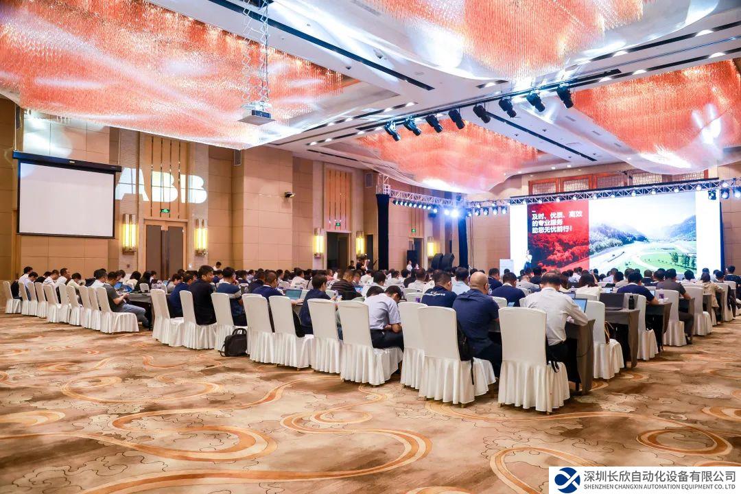 聚勢(shì)同行，加速增長(zhǎng) | 2023年ABB中國(guó)運(yùn)動(dòng)控制重點(diǎn)服務(wù)渠道伙伴會(huì)議