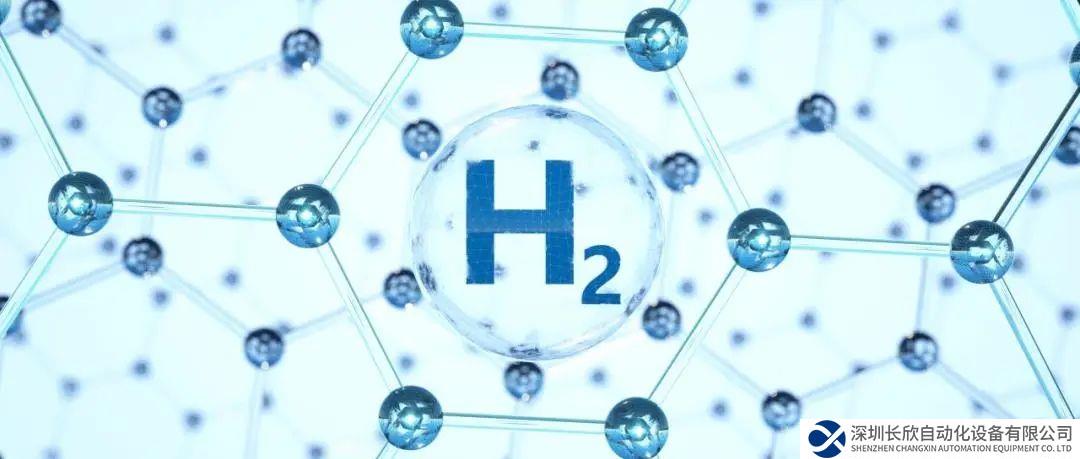 AVEVA劍維軟件賦能Topsoe加速全球綠氫經(jīng)濟(jì)發(fā)展