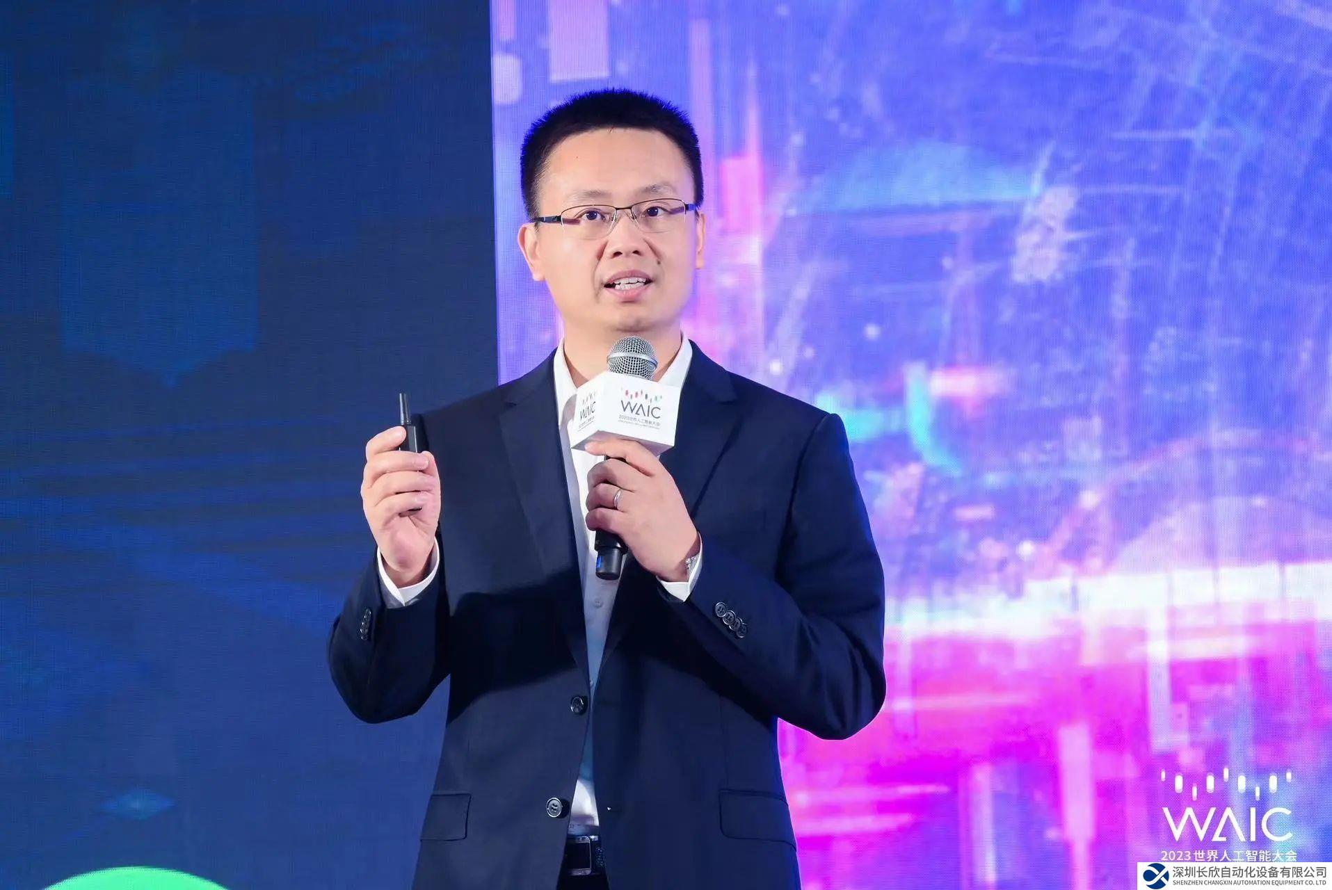 西門子胡建鈞：碳足跡需要鏈?zhǔn)椒磻?yīng)