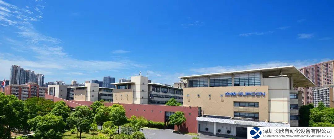 中控技術(shù)預(yù)計(jì)上半年凈利潤(rùn)4.97億元