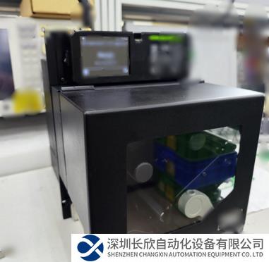 大聯(lián)大世平集團(tuán)推出基于TOSHIBA產(chǎn)品的工業(yè)型條碼打印機(jī)解決方案