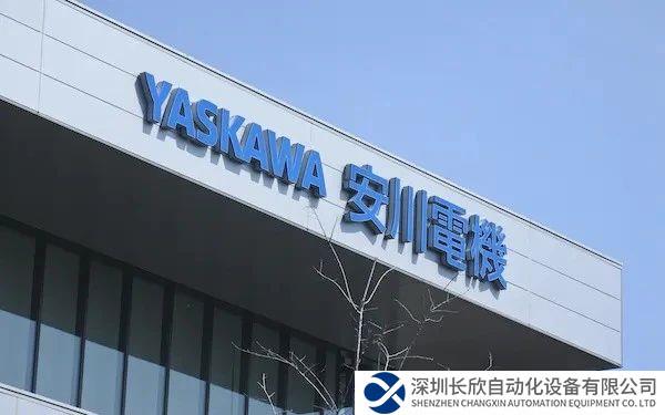 安川電機3～5月凈利增13%，中國銷售額漲49%
