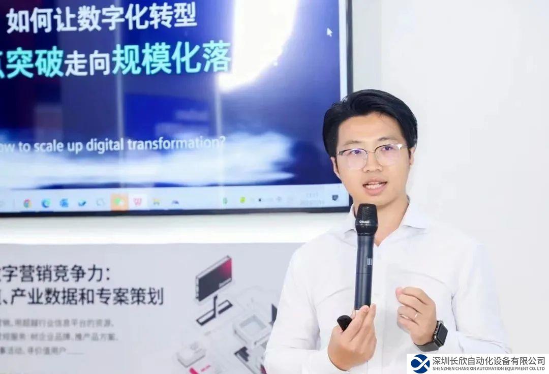 西門子秦成：平臺是數(shù)字化轉(zhuǎn)型規(guī)?；涞氐年P(guān)鍵支撐