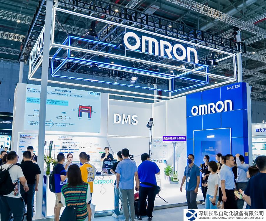 擁抱綠色循環(huán)浪潮，歐姆龍攜多款創(chuàng)新應用與解決方案亮相2023慕尼黑上海電子展