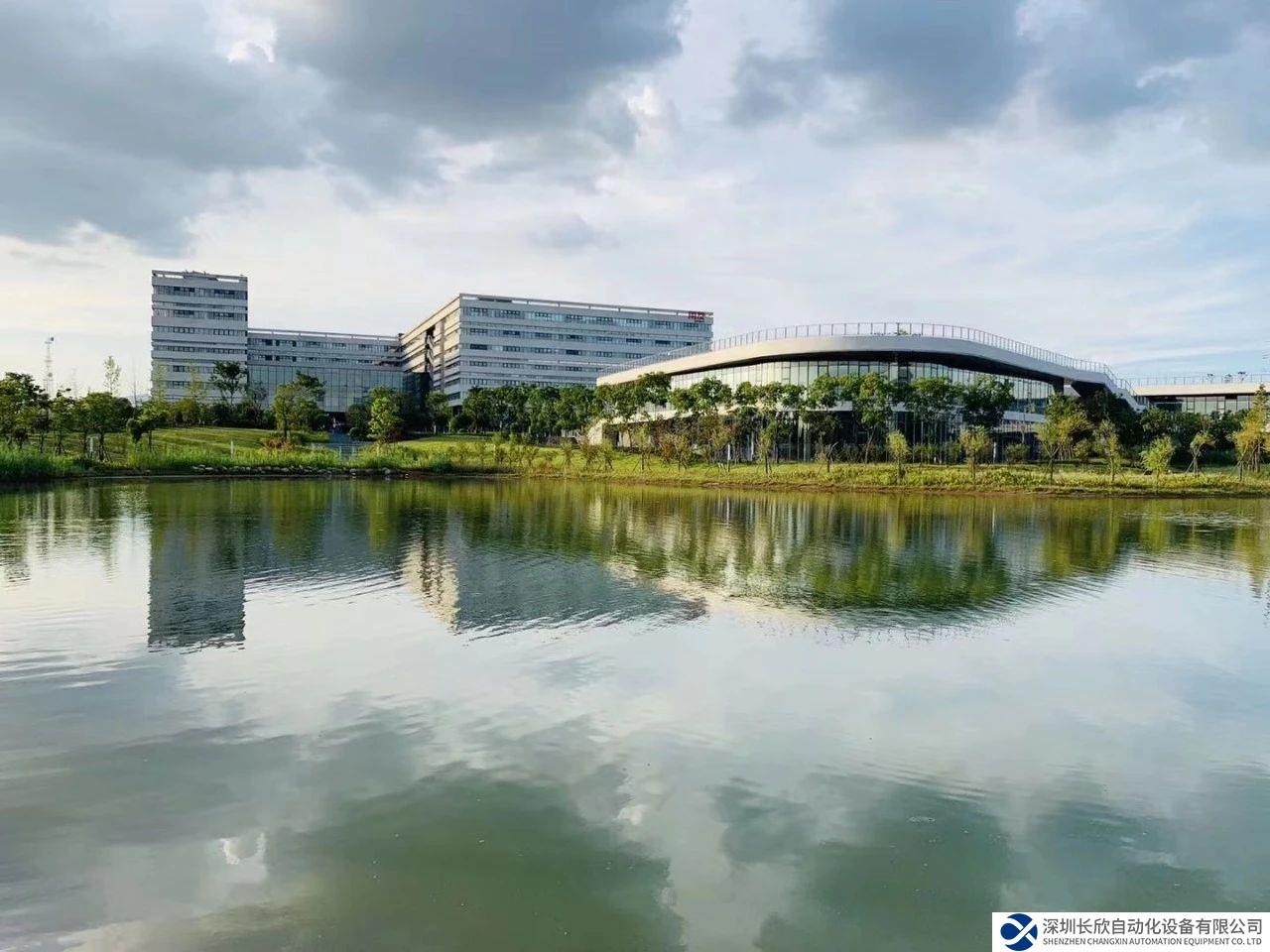 重磅！用友首個(gè)全球交付中心在南昌成立