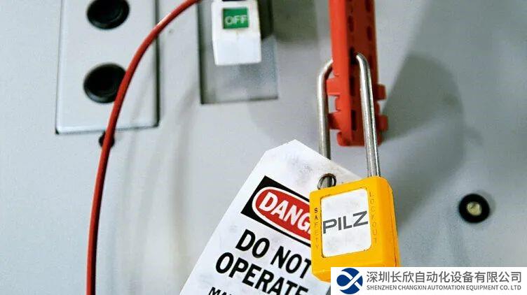 皮爾磁：一招解決傳統(tǒng)安全門掛牌上鎖的痛點(diǎn)