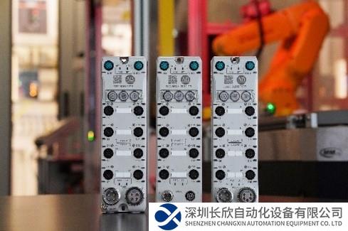 羅克韋爾自動化通過全新On-Machine分布式I/O解決方案提升運營敏捷性