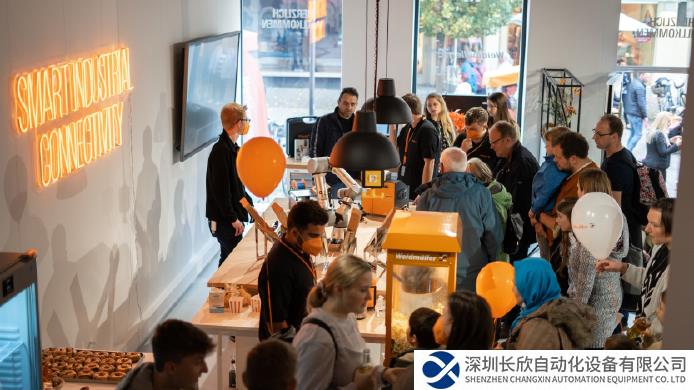 魏德米勒斬獲2023年德國品牌獎