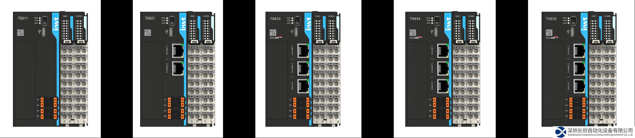 全驅(qū)全能，疾速靈動 英威騰2023年度新品發(fā)布會圓滿舉行