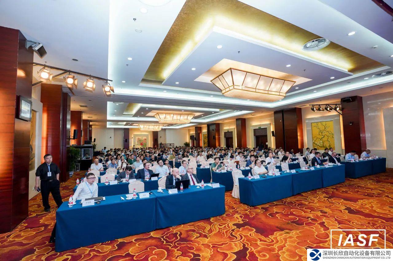 AUTBUS專業(yè)委員會成立 國際標準引領新型自動化