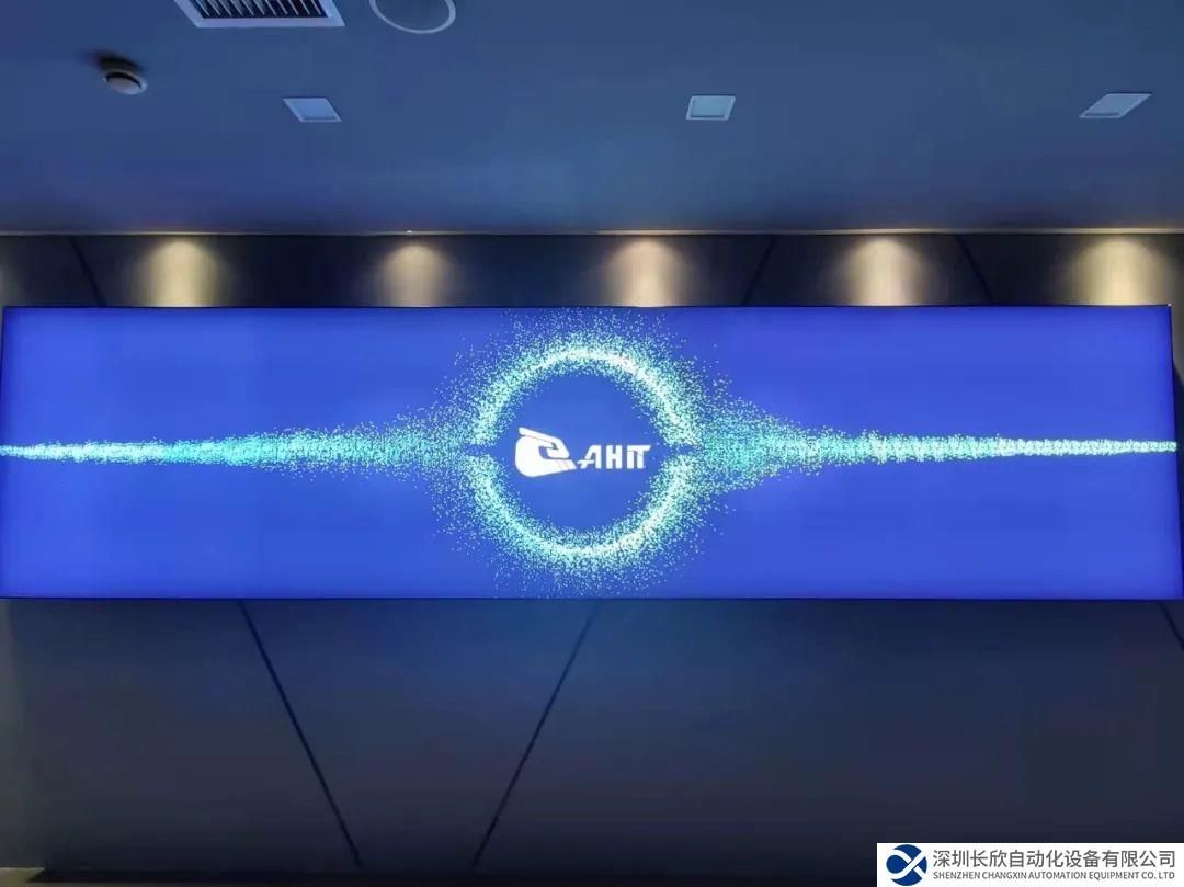 航維智芯：專注激光雷達(dá)，把握工業(yè)無人機(jī)藍(lán)海