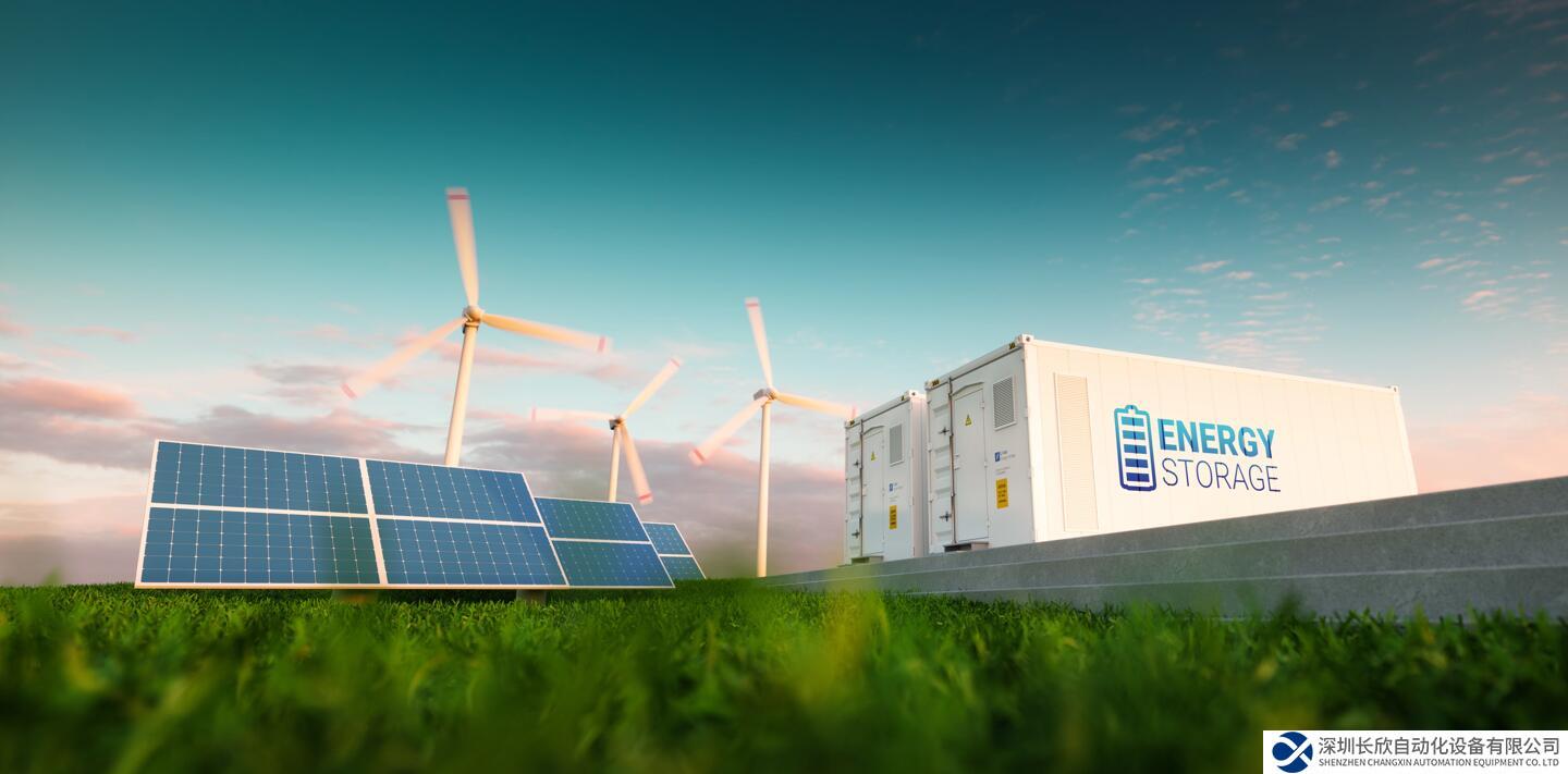 安森美已鎖定共計(jì)19.5億美元訂單，為多家領(lǐng)先光伏逆變器制造商提供長期供貨