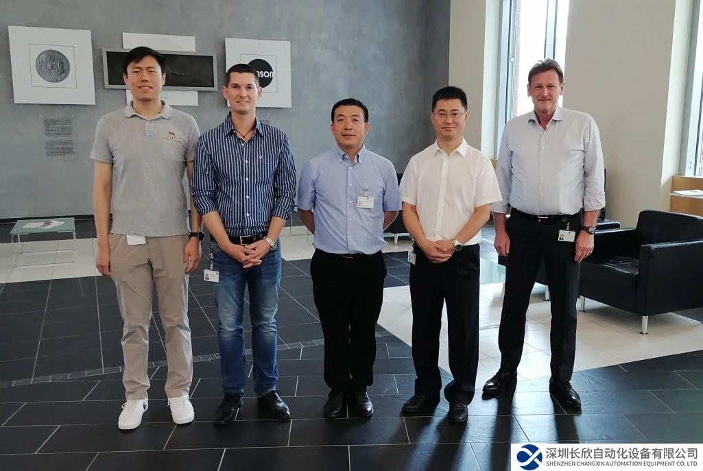 中控技術(shù)聯(lián)合SAMSON和E+H成功完成APL產(chǎn)品兼容性測試，加速構(gòu)建工業(yè)智能生態(tài)圈