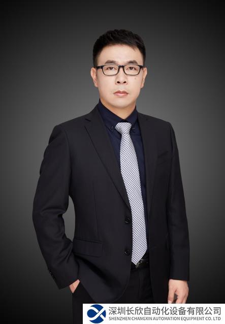 助力強(qiáng)“芯”夢 踔厲向“魏”來