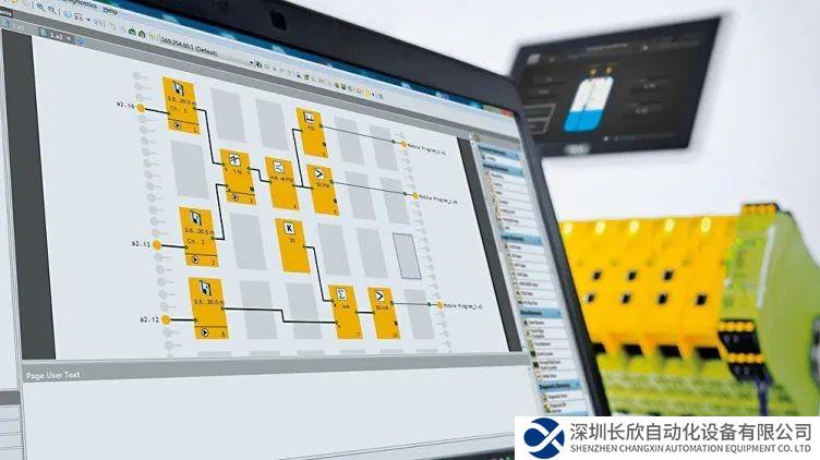 皮爾磁：PNOZmulti配置軟件不再需要買(mǎi)授權(quán)