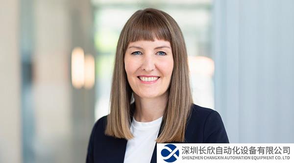 Sabine Busse即將接任海格集團CEO
