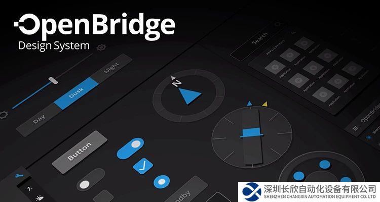 【白皮書】OpenBridge設計系統(tǒng)提高效率和安全