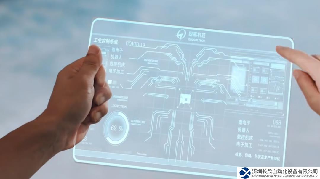 李澤湘教授創(chuàng)業(yè)路上的第一個(gè)IPO：固高科技在科創(chuàng)板上市